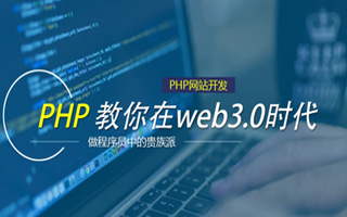 珠海 php压缩包,PHP的解压缩函数怎么用？